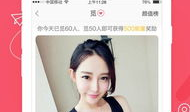 91ponm直播,揭秘热门直播平台的魅力与挑战