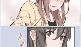 娶花魁卖漫画gl,漫画中的爱情传奇与商业奇遇