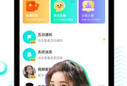 app短视频下载,探索APP短视频一键获取的便捷之道