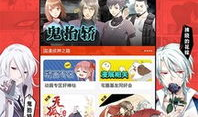老版漫画岛,穿越时空的奇幻冒险之旅