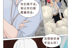 漫画痴迷,描绘青春记忆的彩色画卷