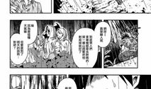 荒邪小岛漫画,神秘岛屿的恐怖传说与生存挑战