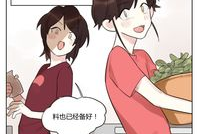 62fancom漫画,奇幻冒险之旅，揭开神秘世界的面纱