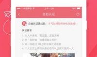 91在线视频直播,畅享海量精彩，尽在指尖滑动