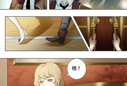 穿梭漫画,穿梭漫画精彩剧情回顾