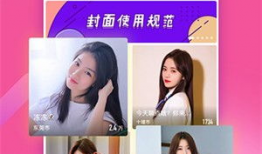 91哪里能看直播,全方位直播盛宴，精彩内容一网打尽