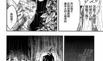 荒邪小岛漫画,神秘岛屿的恐怖传说与生存挑战