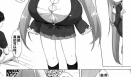 邪恶军团色系漫画少女,一场视觉与情感的奇幻之旅
