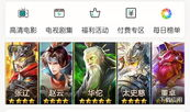 伊人导航短视频在线播放,畅享在线娱乐新体验