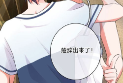 艳艳漫画汗汗,笑翻你的日常小确幸