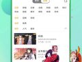 网站漫画下载,一键下载，畅享海量精彩漫画