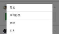 短视频如何发到朋友圈,朋友圈分享攻略