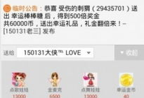 类似91直播app,揭秘XX直播APP，继91直播后的新宠儿