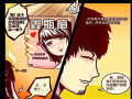 漫画癖好,探寻内心深处的艺术乐园