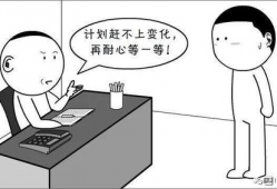漫画格局,探索多元艺术魅力
