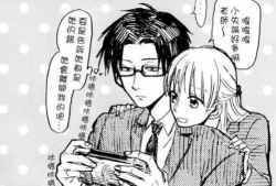 漫画av化,AV化改编引发热议