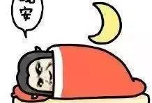 晚安漫画,温馨梦境，治愈心灵的一夜好眠