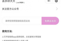 互联网短视频如何赚钱快,揭秘互联网短视频赚钱之道