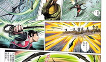 漫画刺角,揭秘神秘生物的进化之谜