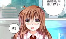 62fancom漫画,奇幻冒险之旅，揭开神秘世界的面纱