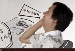 陌陌真人漫画,描绘都市情感百态