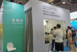 短视频展览,捕捉光影瞬间，展现时代风采