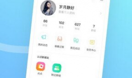 看短视频的app,轻松捕捉生活精彩瞬间
