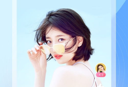91美女直播视频网站,揭秘网红魅力背后的故事