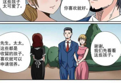 床上污污漫画,揭秘污污漫画的隐秘世界
