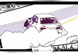 漂移的漫画,速度与激情的视觉盛宴