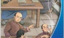 漫画朝花夕拾,漫画中的青春记忆与成长轨迹