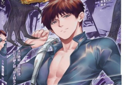 盗墓笔记 漫画,古墓探险，揭秘神秘宝藏之谜