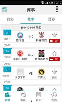 91直播隐藏直播间,隐藏直播间背后的秘密与精彩瞬间