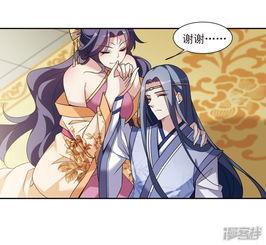 凯旋辞漫画,英雄归来，荣耀再续