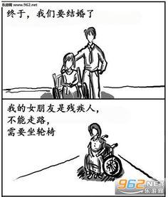 邪恶漫画有色彩的,色彩斑斓的恶趣味世界