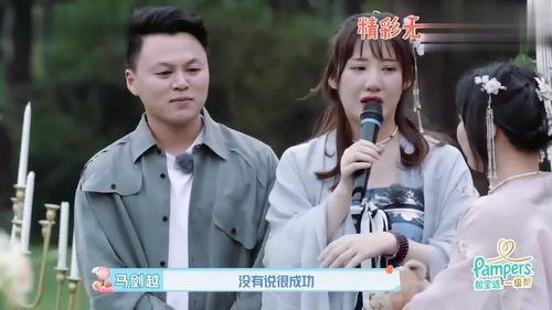 娱乐吃瓜汉,揭秘明星幕后故事