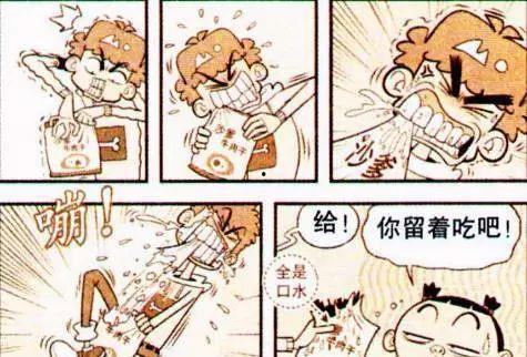阿衰爆笑漫画,校园生活的欢乐喜剧