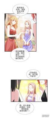 女神降临漫画全集免费阅读,漫画全集免费阅读，揭开神秘女神的神秘面纱