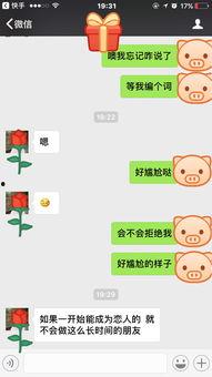 吃瓜表情是什么意思啊内涵句子,网络热词背后的幽默与内涵