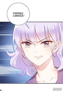 恶雅漫画大全,笑中带泪的幽默世界巡礼