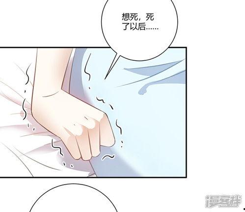 恶雅漫画大全,笑中带泪的幽默世界巡礼