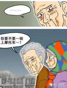 姜草漫画在哪里看,全网热门，精彩内容一网打尽