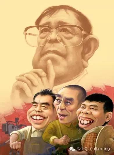 朱自尊漫画,幽默讽刺，揭示社会现象