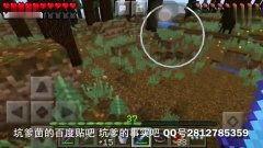 奸臣直播间91,揭秘古代权谋风云