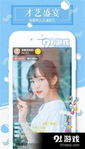 91夜直播,揭秘网红直播背后的精彩故事