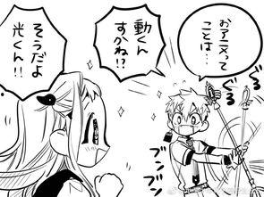 漫画会动,捕捉动画魅力