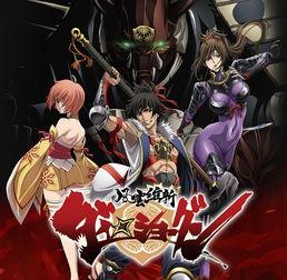 风云维新大将军漫画,乱世英雄的崛起之路