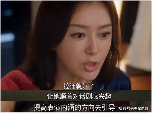 娱乐圈吃瓜在线看免费,免费在线看吃瓜盛宴，带你领略明星幕后故事