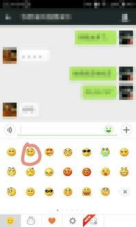 吃瓜表情是什么意思微信