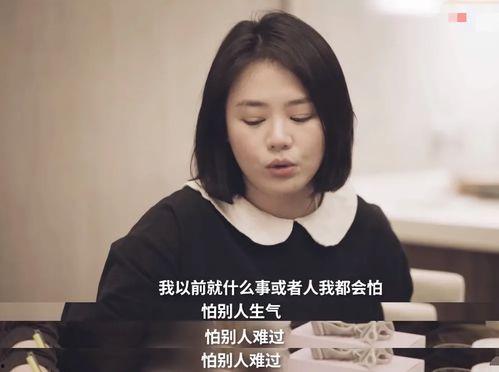 娱乐吃瓜马思纯视频大全,笑料百出，甜蜜瞬间尽收眼底